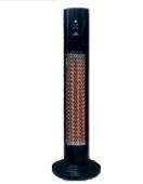 Hercules Patio Heater Hire